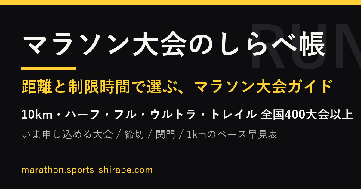 (00)